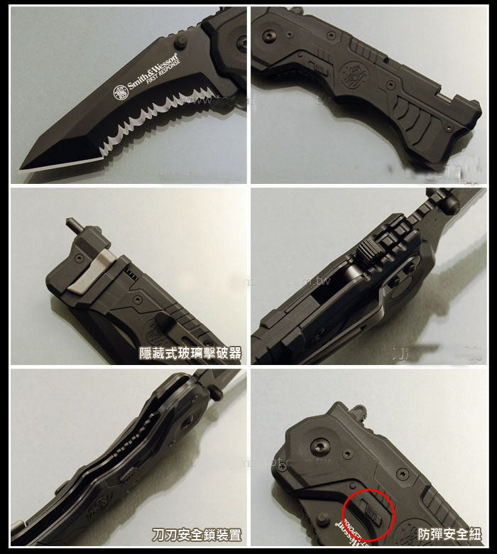 Smith&Wesson SW 911B Assisted opening folding blade