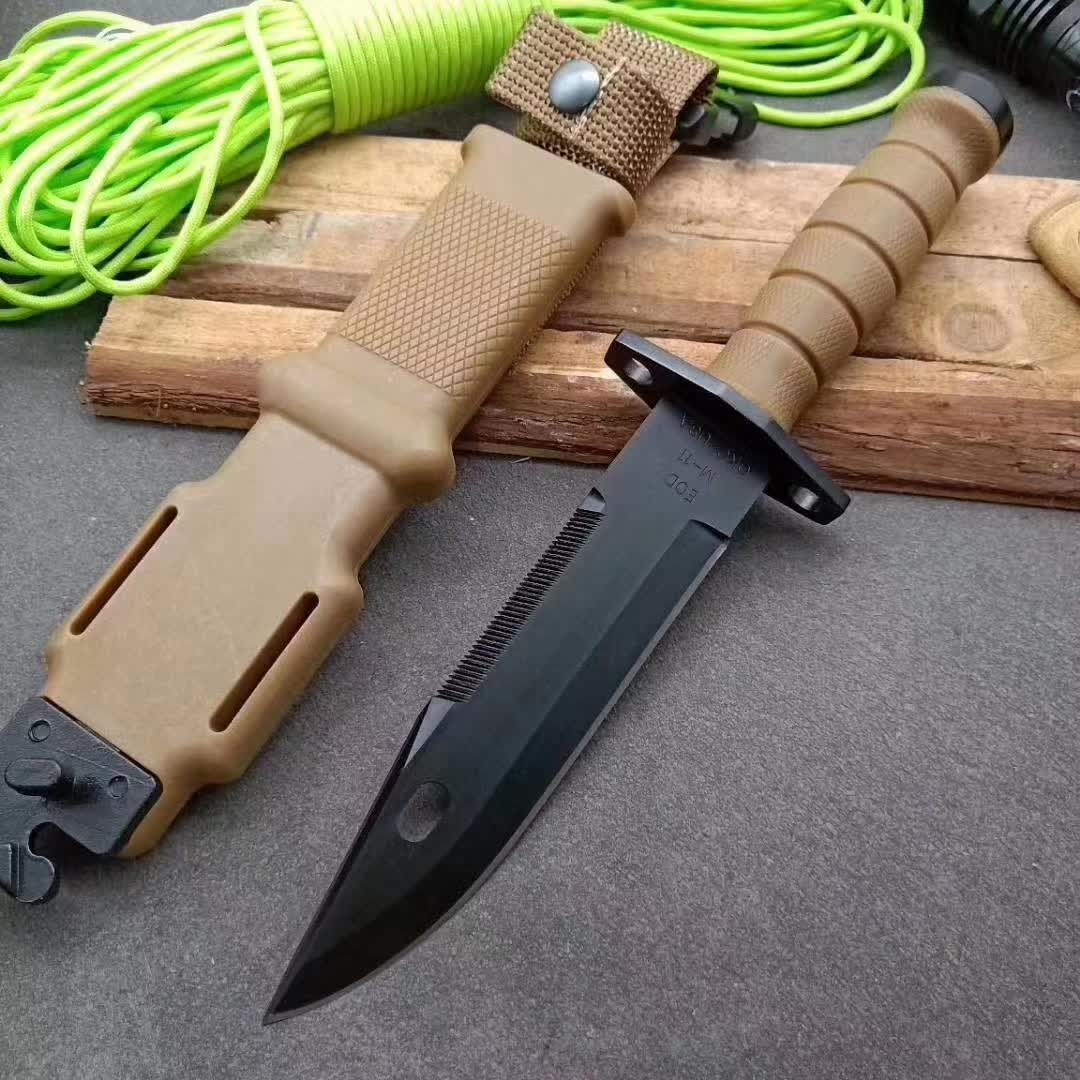 M11 Fixed blade